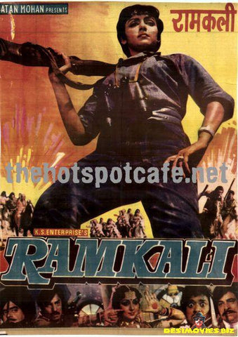 Ramkali  (1985) - www.desimovies.biz