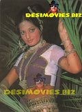 Rani (Lollywood Star) Postcard 12 - www.desimovies.biz