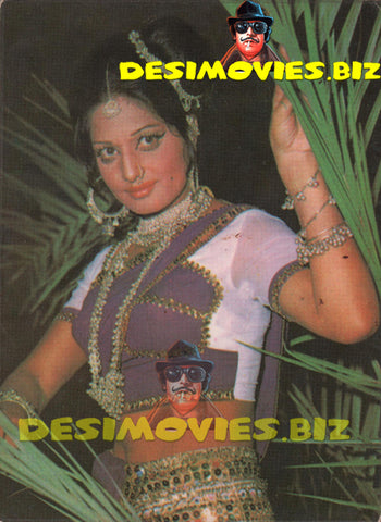 Rani (Lollywood Star) Postcard 12 - www.desimovies.biz