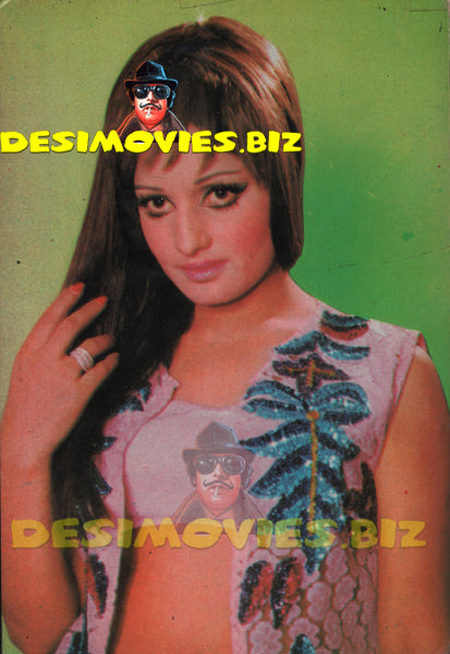 Rani (Lollywood Star) Postcard 14 - www.desimovies.biz
