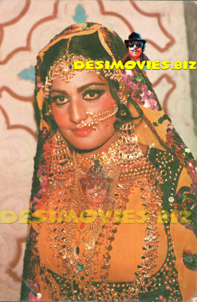 Rani (Lollywood Star) Postcard 19