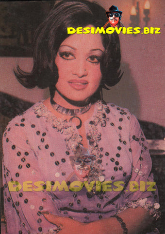 Rani (Lollywood Star) Postcard 1 - www.desimovies.biz