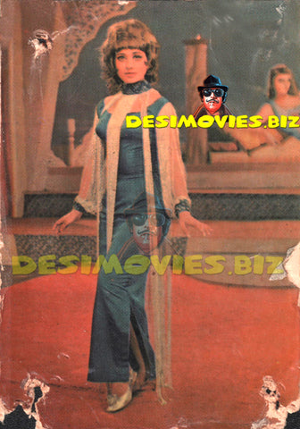 Rani (Lollywood Star) Postcard 2 - www.desimovies.biz
