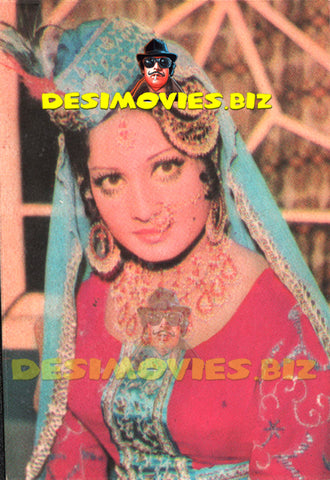 Rani (Lollywood Star) Postcard 5 - www.desimovies.biz