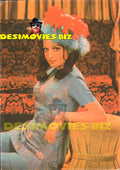 Rani (Lollywood Star) Postcard 7 - www.desimovies.biz