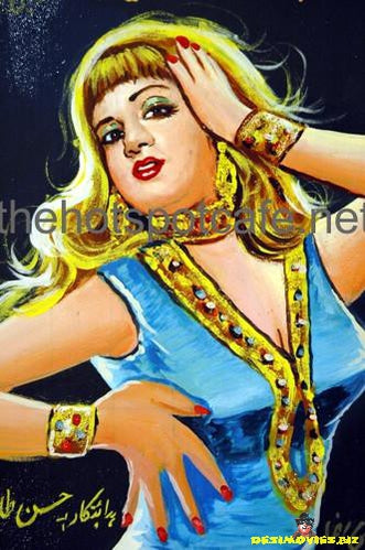 Tehzeeb (1971) Oil. - www.desimovies.biz