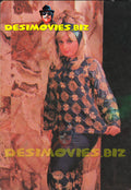 Rani (Lollywood Star) Postcard - www.desimovies.biz