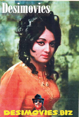 Rani -Newspaper Pic (1972)