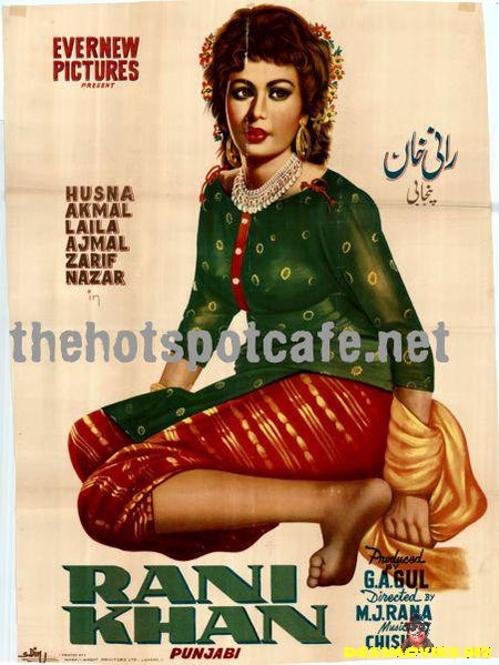 Rani Khan (1960) - www.desimovies.biz