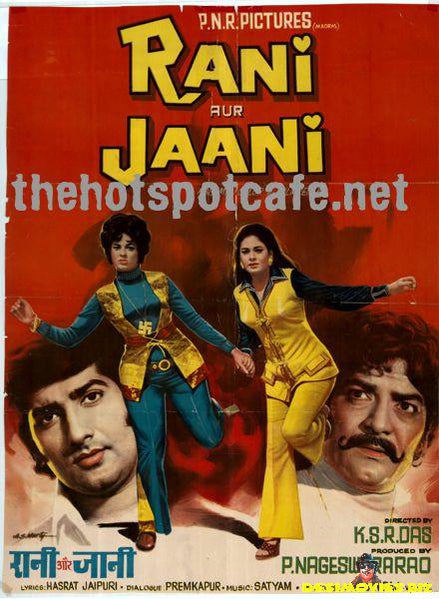 Rani aur Jani (1973)