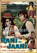 Rani aur Jaani (1973) - www.desimovies.biz