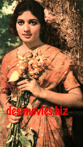Rani (1968) Lollywood Star - www.desimovies.biz