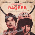 Raqeeb (1970+Unreleased) - 45 Cover - www.desimovies.biz