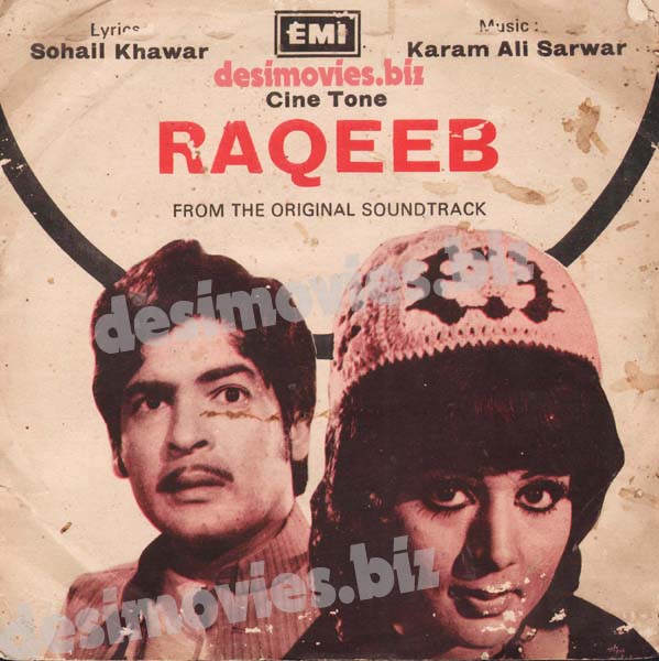 Raqeeb (1970+Unreleased) - 45 Cover - www.desimovies.biz