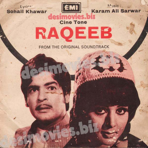 Raqeeb (1970+Unreleased) - 45 Cover