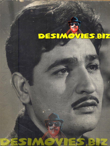 Ratan Kumar (Lollywood Star) Movie Still - www.desimovies.biz