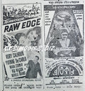 Raw Edge (1956) - www.desimovies.biz