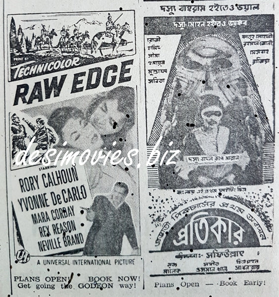 Raw Edge (1956) - www.desimovies.biz