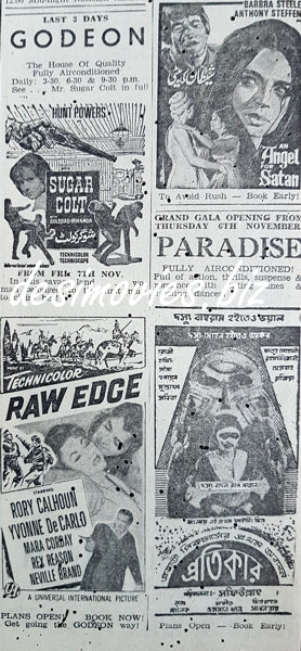 Raw Edge (1966) Press Ad, Karachi