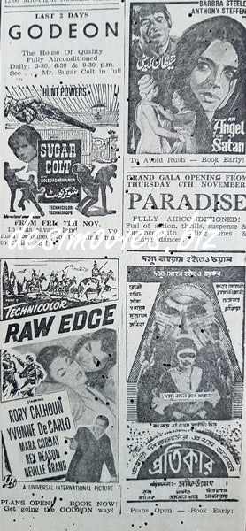 Raw Edge (1966) Press Ad, Karachi - www.desimovies.biz