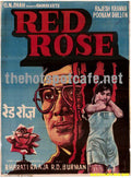 Red Rose (1980) - www.desimovies.biz