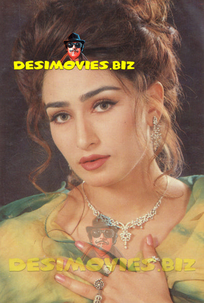 Reema Khan (Lollywood Star) Postcard 10 - www.desimovies.biz