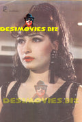 Reema Khan (Lollywood Star) Postcard 11 - www.desimovies.biz