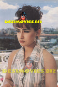 Reema Khan (Lollywood Star) Postcard 14 - www.desimovies.biz