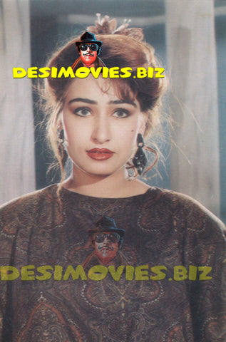 Reema Khan (Lollywood Star) Postcard 16 - www.desimovies.biz