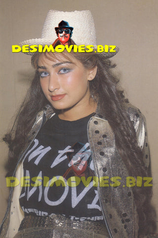 Reema Khan (Lollywood Star) Postcard 20 - www.desimovies.biz
