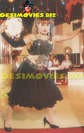 Reema Khan (Lollywood Star) Postcard 22 - www.desimovies.biz