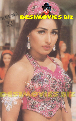 Reema Khan (Lollywood Star) Postcard 28 - www.desimovies.biz