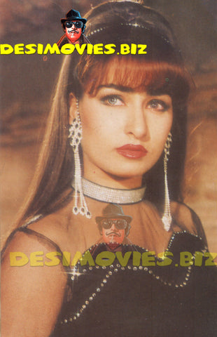 Reema Khan (Lollywood Star) Postcard 29 - www.desimovies.biz