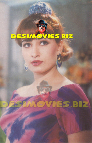 Reema Khan (Lollywood Star) Postcard 30 - www.desimovies.biz
