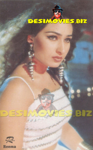 Reema Khan (Lollywood Star) Postcard 31 - www.desimovies.biz