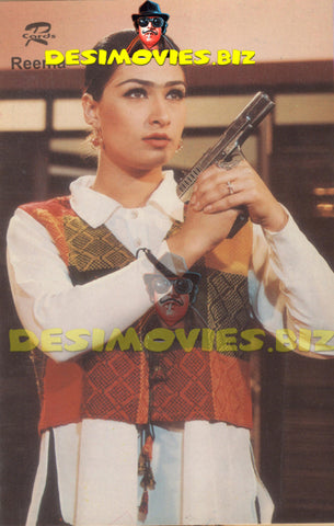 Reema Khan (Lollywood Star) Postcard 32 - www.desimovies.biz