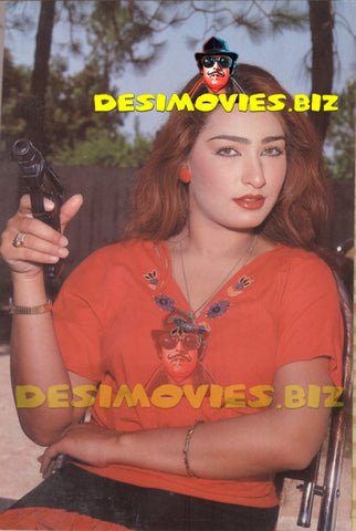 Reema Khan (Lollywood Star) Postcard 36 - www.desimovies.biz