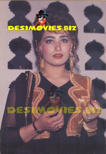 Reema Khan (Lollywood Star) Postcard 2 - www.desimovies.biz