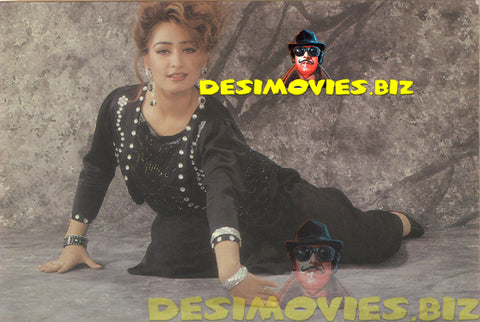 Reema Khan (Lollywood Star) Postcard 41 - www.desimovies.biz