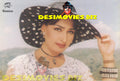 Reema Khan (Lollywood Star) Postcard 42 - www.desimovies.biz