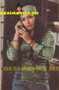 Reema Khan (Lollywood Star) Postcard 4 - www.desimovies.biz