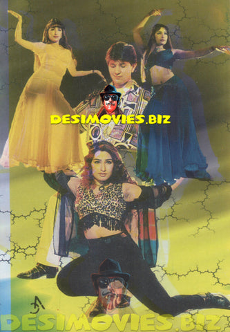 Reema Khan (Lollywood Star) Postcard 43 - www.desimovies.biz