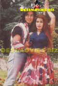 Reema Khan (Lollywood Star) Postcard 48 - www.desimovies.biz