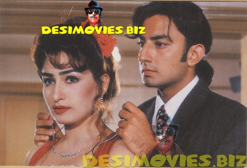 Reema Khan (Lollywood Star) Postcard 53 - www.desimovies.biz