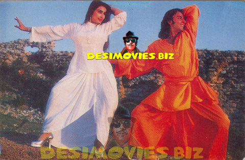 Reema Khan (Lollywood Star) Postcard 45 - www.desimovies.biz