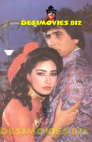 Reema Khan (Lollywood Star) Postcard 55 - www.desimovies.biz