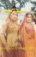 Reema Khan (Lollywood Star) Postcard 71 - www.desimovies.biz