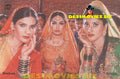 Reema Khan (Lollywood Star) Postcard 66 - www.desimovies.biz
