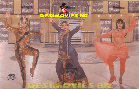 Reema Khan (Lollywood Star) Postcard 64 - www.desimovies.biz