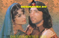 Reema Khan (Lollywood Star) Postcard 62 - www.desimovies.biz